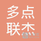 榆林市极客创想电子商务