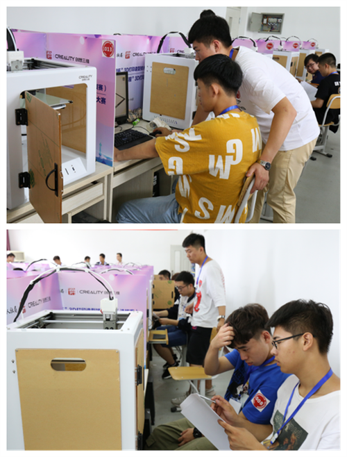 大赛&mdash;创想杯3d打印造型技术大赛首场选拔赛在沈阳启幕